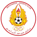 Al Mesaimeer crest