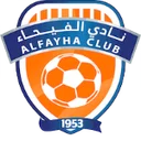 Al-Fayha crest