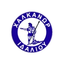 Halkanoras crest