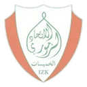 Ittihad Khemisset crest