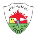 Al Jahra crest