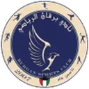 Burgan crest