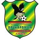 Prykarpattia crest