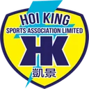Hoi King crest