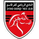 Kafr Qasim crest