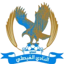 Al Faisaly crest