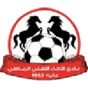 Al Akhaa Al Ahli crest