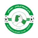 Al Rabta Kosti crest