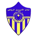 Alamal Atbara crest
