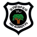 Hay Al Wadi crest