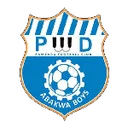 PWD Bamenda crest