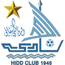 Al-Hidd crest