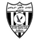 Al Ahli Wad Medani crest