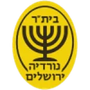 Nordia Jerusalem crest