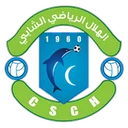 CS Chebba crest