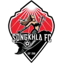 Songkhla crest