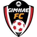 Gimhae City crest