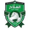Al Fallah crest