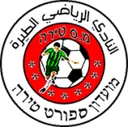 Tzeirey Tira crest