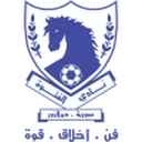 Foutoua crest