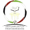 Al Bataeh crest