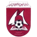 Al Hamriyah crest