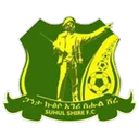 Suhul Shire crest